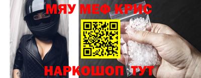 стаф Новодвинск
