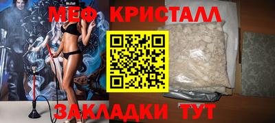 амф Новозыбков