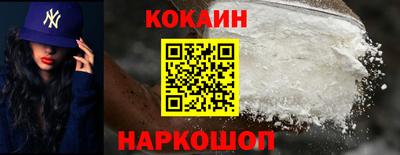 стаф Новодвинск