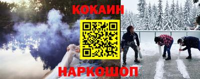 амф Новозыбков