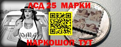 каннабис Новокубанск