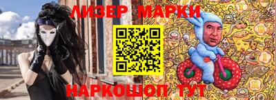 амф Новозыбков