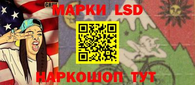 амф Новозыбков