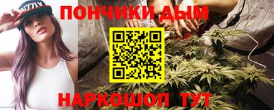 стаф Новодвинск