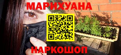 стаф Новодвинск