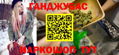 стаф Новодвинск