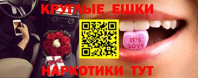 амф Новозыбков
