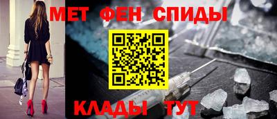 каннабис Новокубанск