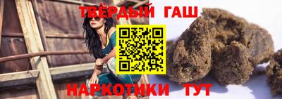 стаф Новодвинск