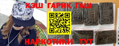 амф Новозыбков