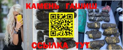стаф Новодвинск