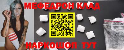 каннабис Новокубанск